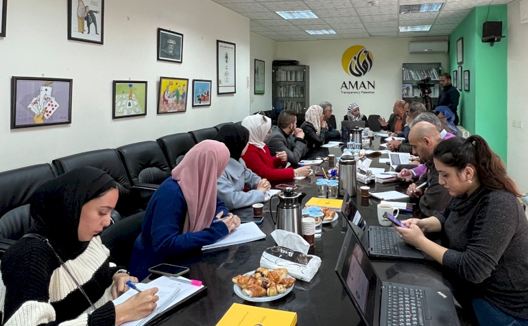AMAN holds a hearing with the Palestinian Anti-Corruption Commission on the concept of protection under the Regulation on the Protection of Whistleblowers and Witnesses