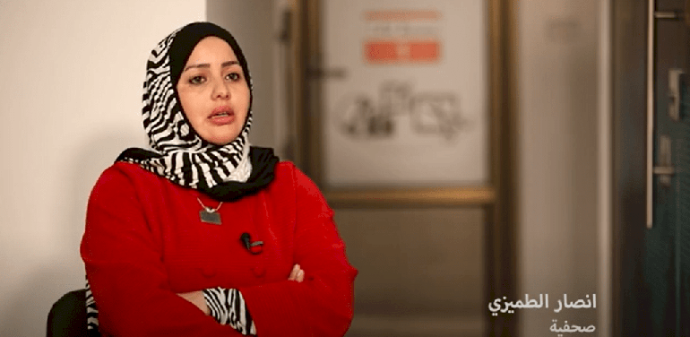 Journalist Ansar Tamiza, 2nd winner of the Best Investigative Report of the Year 2022