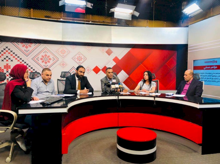 مؤسسات مجتمع مدني ومؤسسات إعلامية وحقوقية   تحذر من توجه الحكومة لإقرار قانون مقيّد لحرية الوصول للمعلومات