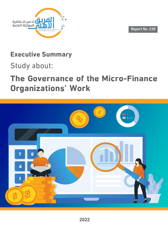 Executive Summary Study about:  The Governance of the Micro-Finance  Organizations’ Work