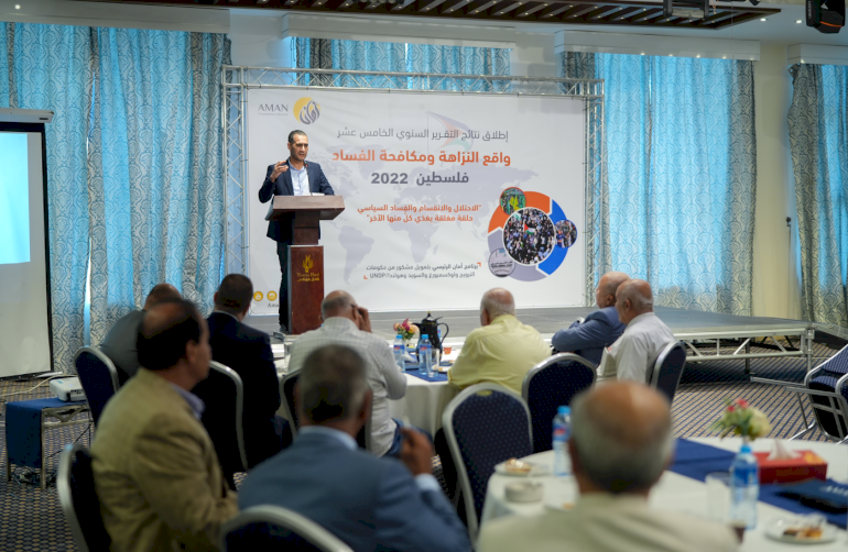 The ongoing Palestinian division and establishment of two separate ruling authorities (one in the West Bank and another in the Gaza Strip) legitimized and fueled political corruption