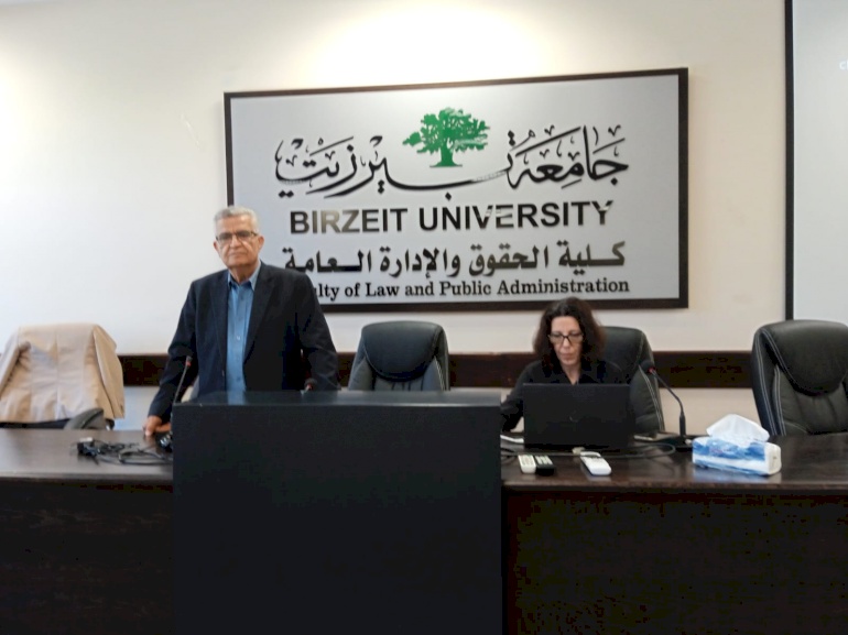 ائتلاف أمان يختتم ورشة تدريبية حول نزاهة الحكم ومكافحة الفساد بالشراكة مع كلية الحقوق والإدارة العامة في جامعة بيرزيت