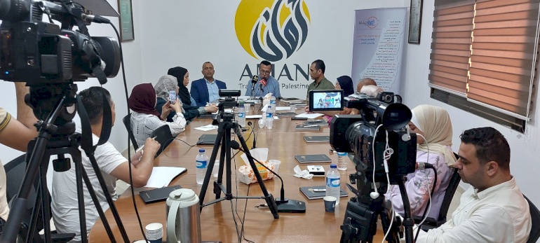 الفريق الأهلي لدعم شفافية الموازنة العامة  يطالب السلطة القائمة بالحكم في قطاع غزة بنشر الموازنة العامة لسنة 2023