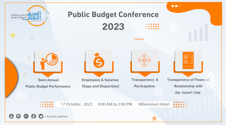 “Transparency and Participation: Key Pillars for Public Financial Management Reform”