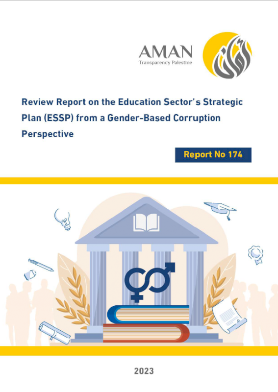 Report on reviewing the strategic plan for the education sector from a gender-based corruption perspective
