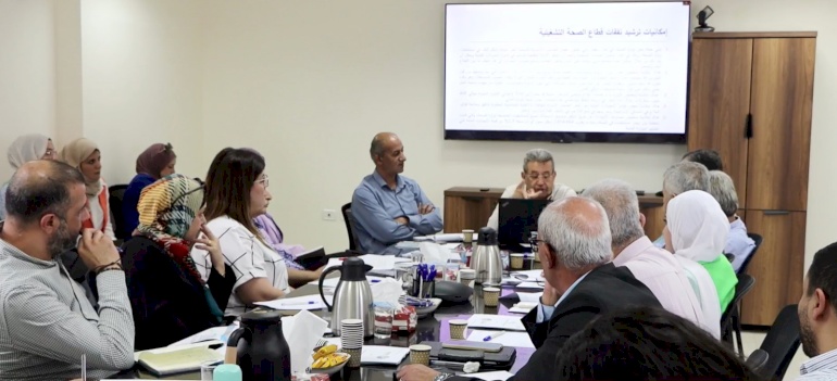 "أمان" يناقش تقريرًا حول واقع النفقات التشغيلية في الموازنة العامة وأوجه الترشيد فيها