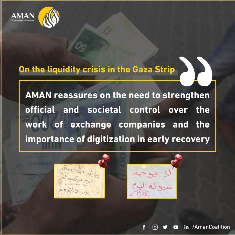 The need to strengthen official and societal control over the work of exchange companies and the importance of digitization in early recovery