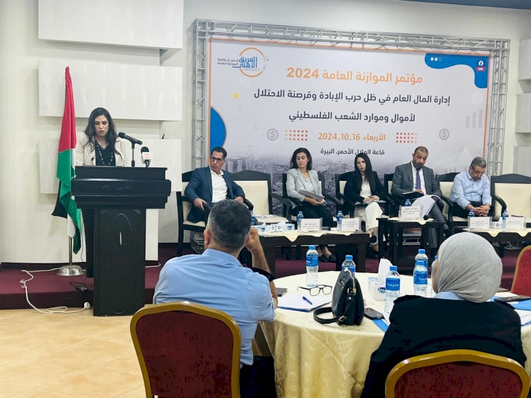 الفريق الأهلي: إصلاح النظام السياسي متطلب أساسي لبدء إصلاح مالي ومؤسسي وإداري