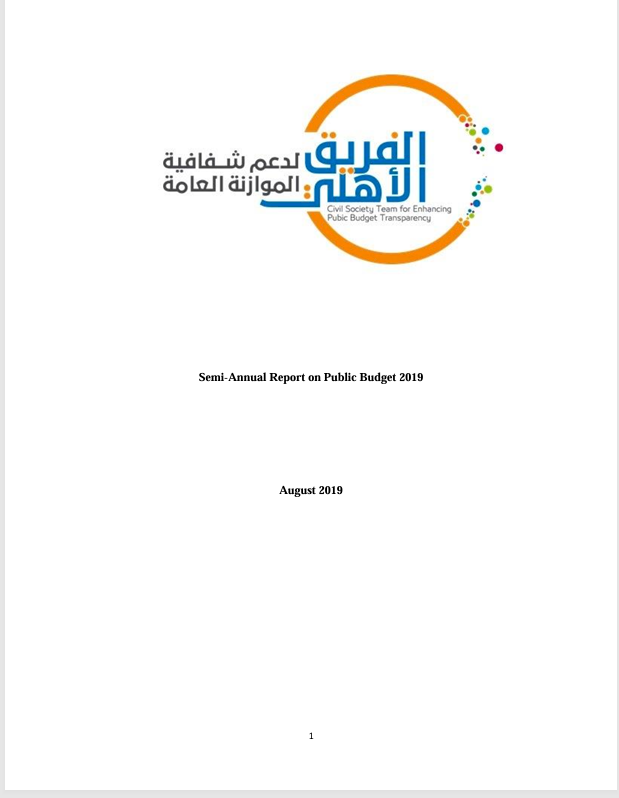 Semi-Annual Report on Public Budget 2019