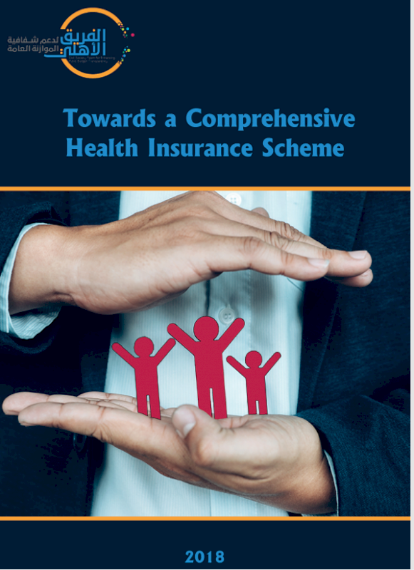 Towards a Comprehensive Health Insurance Scheme