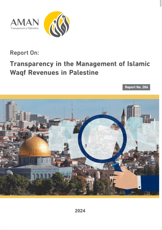 Transparency in the Management of Islamic Waqf Revenues in Palestine