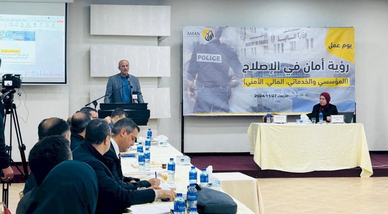 AMAN Coalition holds a working day on its vision to promote integrity and anti-corruption in some public policies as a lever for reform