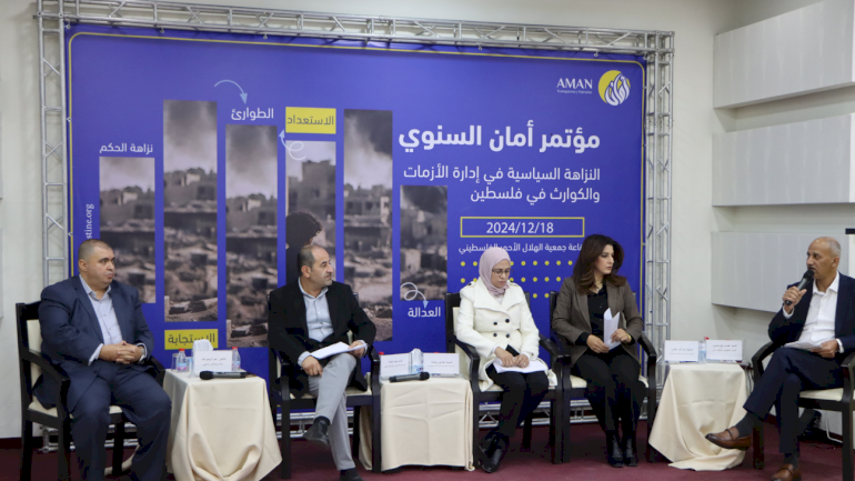 Second Session - Aman Annual Conference on Political Integrity in Crisis and Disaster Management