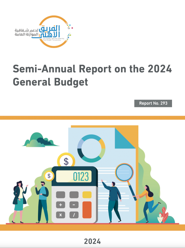 Semi-Annual Report on the 2024 General Budget
