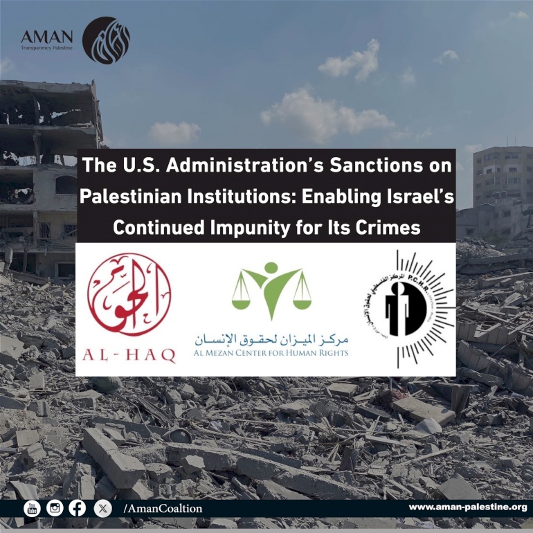 The U.S. administration’s decision to impose sanctions on Palestinian institutions contributes to the unrelenting impunity of the occupation for its crimes