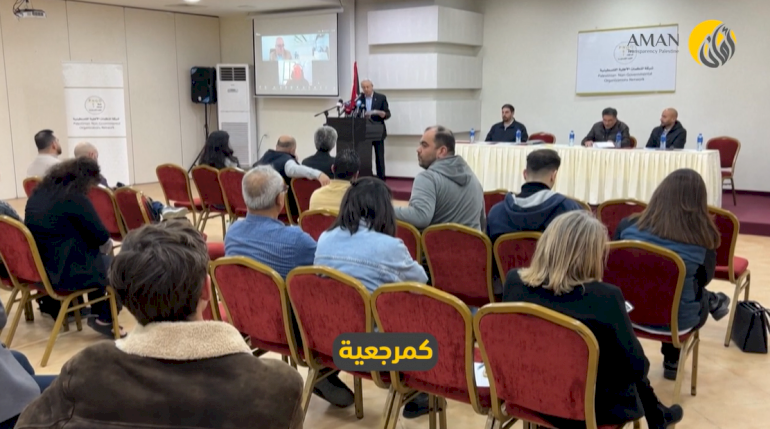 اعتماد المرجعيات والبنى السياساتية الموحدة في إدارة الشأن العام في الضفة الغربية وقطاع غزة