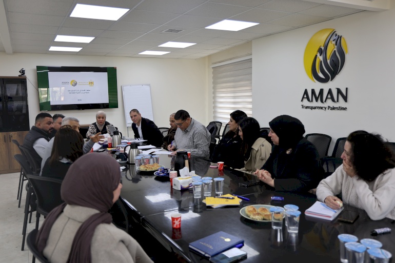 ائتلاف أمان يناقش إدارة مخاطر الفساد في مستودعات وزارة التنمية الاجتماعية خلال لقاء بؤري متخصص