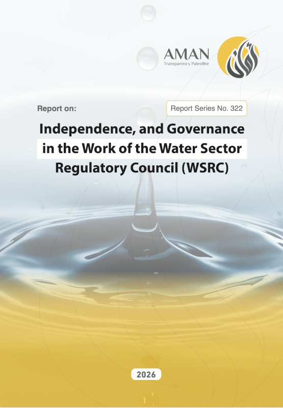 Independence, and Governance in the Work of the Water Sector Regulatory Council (WSRC)