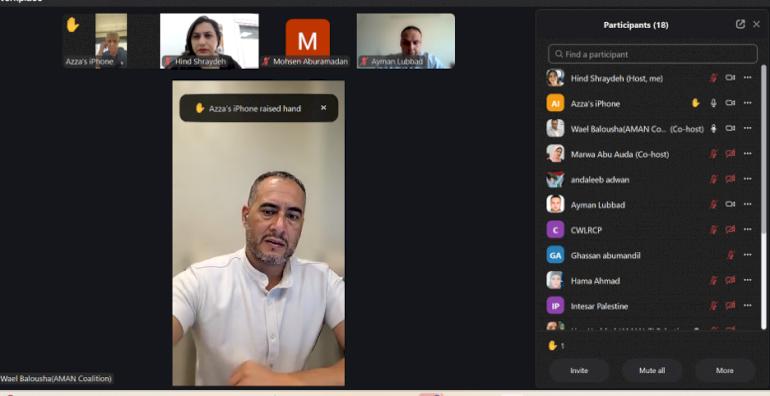 AMAN Calls for a Standardized Procedures Manual and an Online Portal for Nonprofit Company Funding Applications Proposal Also Calls for a Network to Give Nonprofit Companies a Unified Voice Before Government Authorities