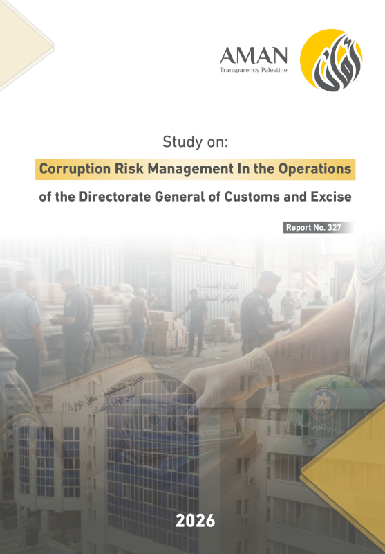  Corruption Risk Management In the Operations of the Directorate General of Customs and Excise 