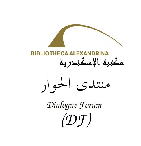 ثقافة الإصلاح وإصلاح الثقافة