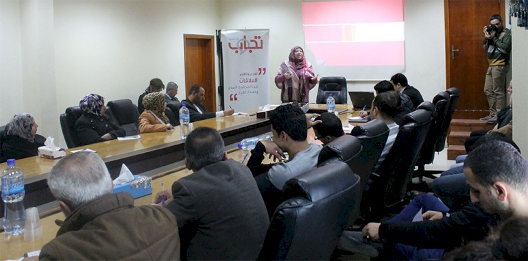 لقاء تعريفي بمشروع "تجاوب" في قلقيلية