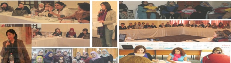 بيان "نساء فلسطين  ضد الفساد"