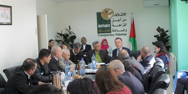 أمان تعقد جلسة استماع حول برنامج إقراض خاص بسكان مدينة القدس