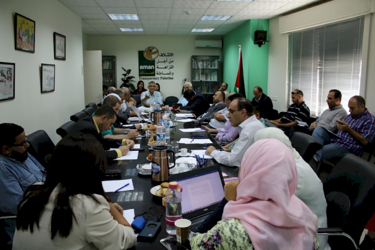 توصية بعقد مؤتمر وطني يسهل انطلاق قطاع الطاقة المتجددة في فلسطين..خلال جلسة عقدها ائتلاف أمان لنقاش النزاهة والشفافية في ادارة عملية استغلال هذه الطاقة