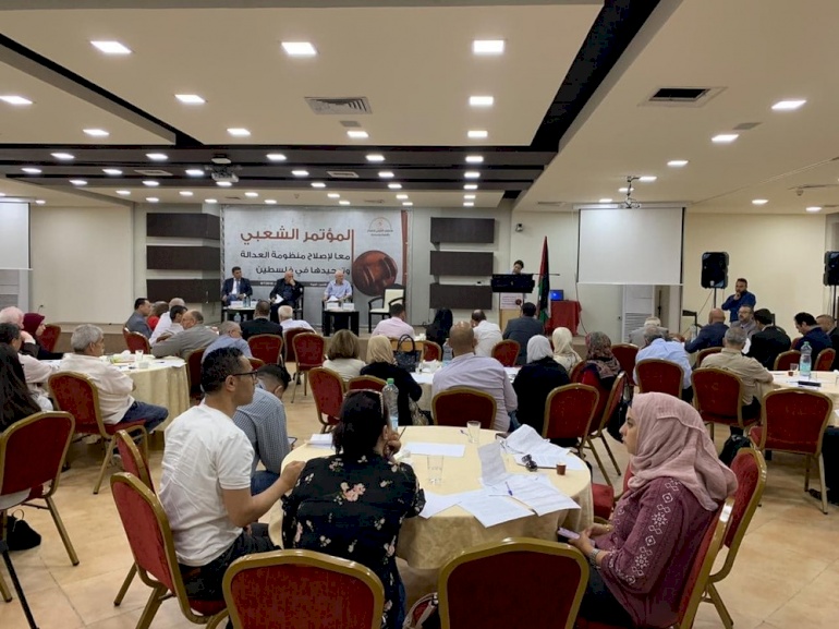 Civil Coalition for the Reform and Protection of the Judiciary presents a community-based national committee to develop a roadmap for judicial reform