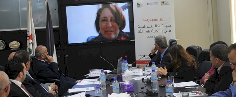 إطلاق دراسة بيئة النزاهة في بلدية رام الله