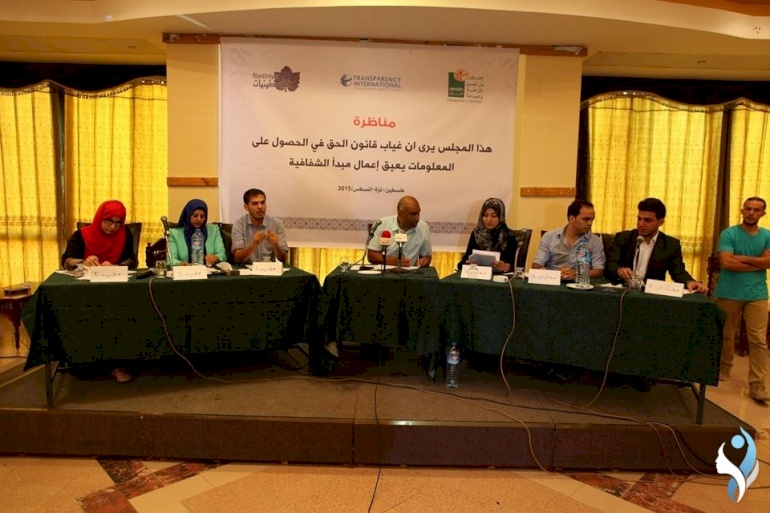 مناظرة شبابية إعلامية حول قانون "حق الحصول على المعلومات"