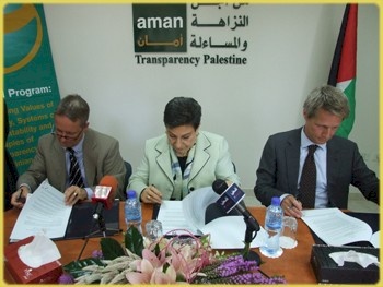 The Governments of Norway and the Netherlands Sign an Agreement with AMAN to Support AMAN’s Core Program--Phase IV