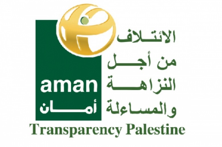 أمان: السياسيون الإسرائيليون ليسوا مصدراً موثوقاً لإعطاء شهادات نزاهة