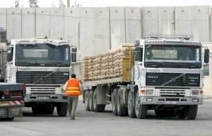 احباط عملية اختلاس مليار شيكل من ضرائب السلطة