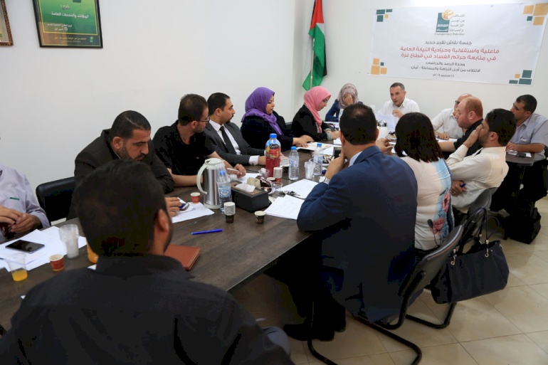 AMAN holds a dialogue session, assessing how impartial and effective the Public Prosecution is in investigating corruption crimes