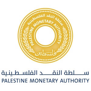"أمان" يصدر تقريراً خاصاً حول "النزاهة والمساءلة والشفافية في عمل سلطة النقد الفلسطينية