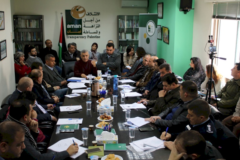 Transparency values and Challenges in the Security Forces Sector