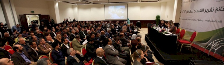 Corruption Report Recommends Holding Officials Accountable for not Implementing Court Decisions