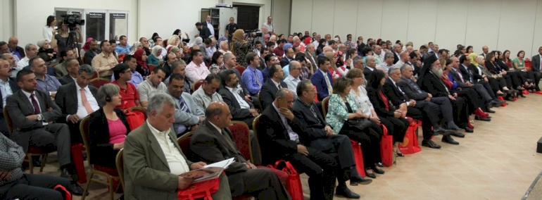 The Coalition for Integrity and Accountability-AMAN 12th Annual Conference: Integrity and Combating Corruption 2015-Report