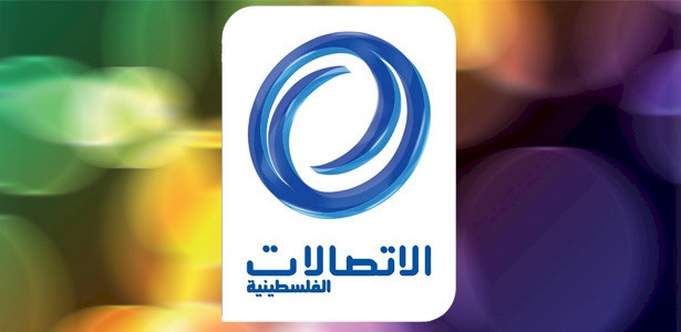 الهيئة المستقلة وائتلاف أمان وحماية المستهلك يرفعون توصياتهم إلى الكتل البرلمانية ويطالبونهم بعقد جلسة طارئة لمناقشة شروط التعاقد الجديد مع الاتصالات الفلسطينية