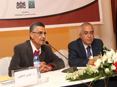 AMAN’s Sixth Annual Conference  Towards effective & Independent PNA Monitoring and Accountability Systems