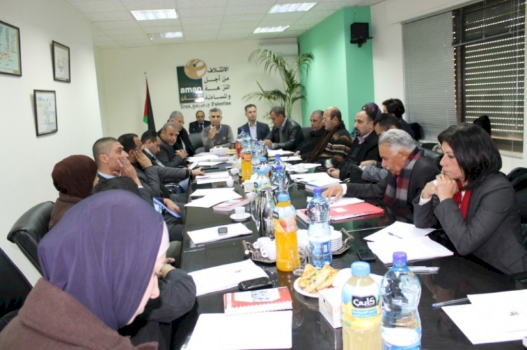 أمان تطالب بتحديد شروط معلنة لشغل وظيفة النائب العام وفتحها للمنافسة