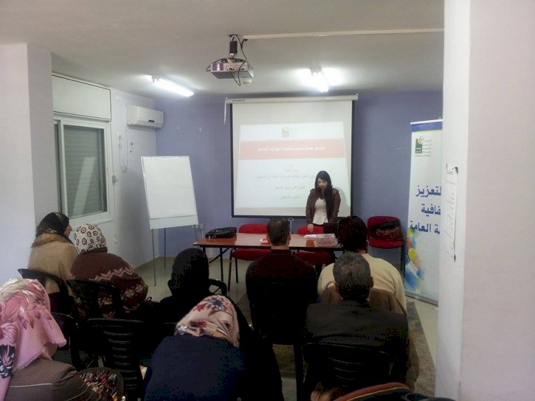 أمان و مؤسسة إعلام تام يعقدان ورشة عمل متخصصة لاستعراض " نتائج مسح تتبع شفافية الموازنة العامة الفلسطينية "