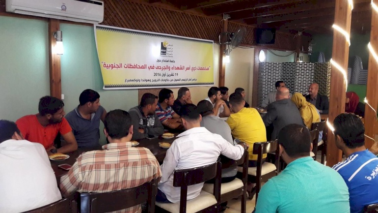 Attendees of an Accountability Session Held by AMAN Call for Leaving Martyrs and Wounded Families Files outside Political Disagreements