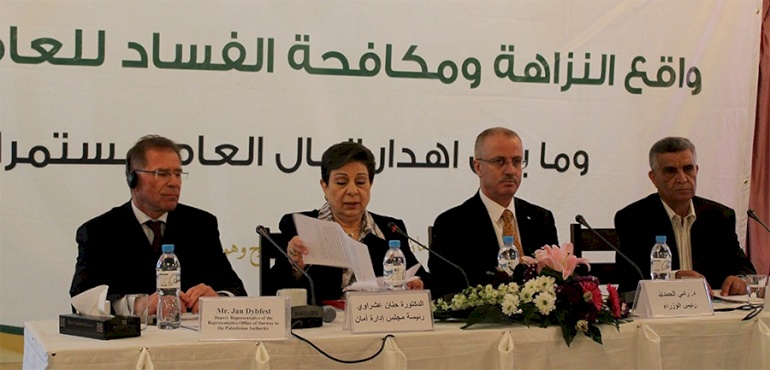 SURVEY: PALESTINIANS SAY NEPOTISM STILL WIDESPREAD