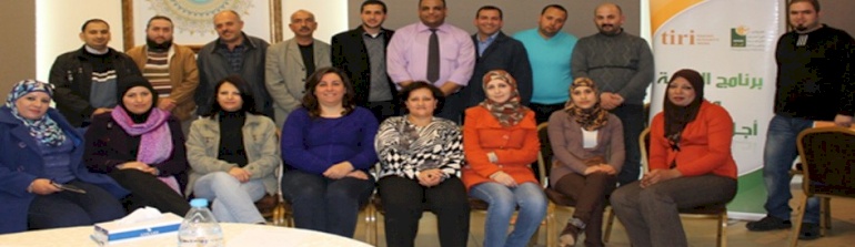 أمان تنهي تنفيذ دورة تدريبية حول مهارات الاتصال والتواصل للبلديات