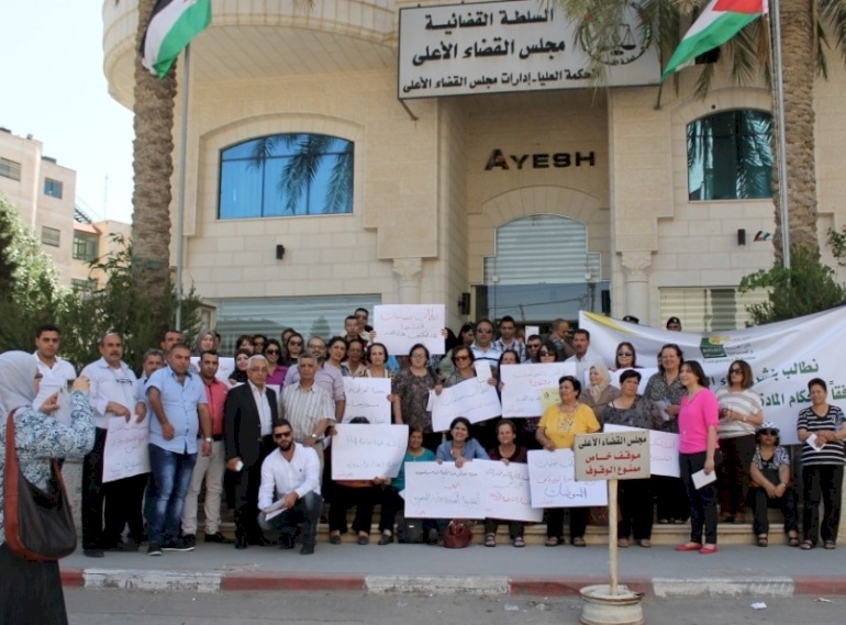 إحياء لليوم العالمي للمواطن تجمع المؤسسات المطالبة بردع مقترفي جرائم الفساد في الغذاء والدواء