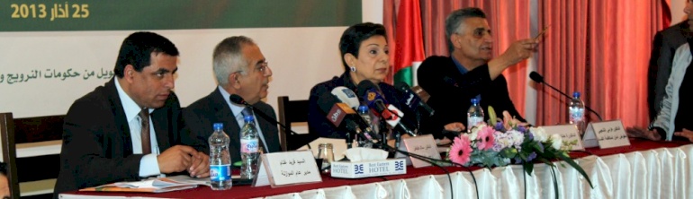 فياض يستعرض تفاصيل مشروع الموازنة العامة 2013