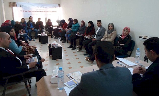مركز الحياة يعقد جلسة مساءلة مع مدير عام الرقابةالخارجية في ديوان الموظفين